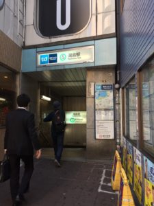 東京メトロ千代田線湯島駅